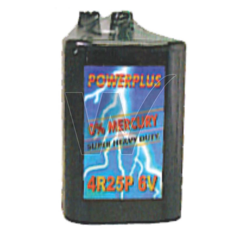 Hazard Warning Light Battery