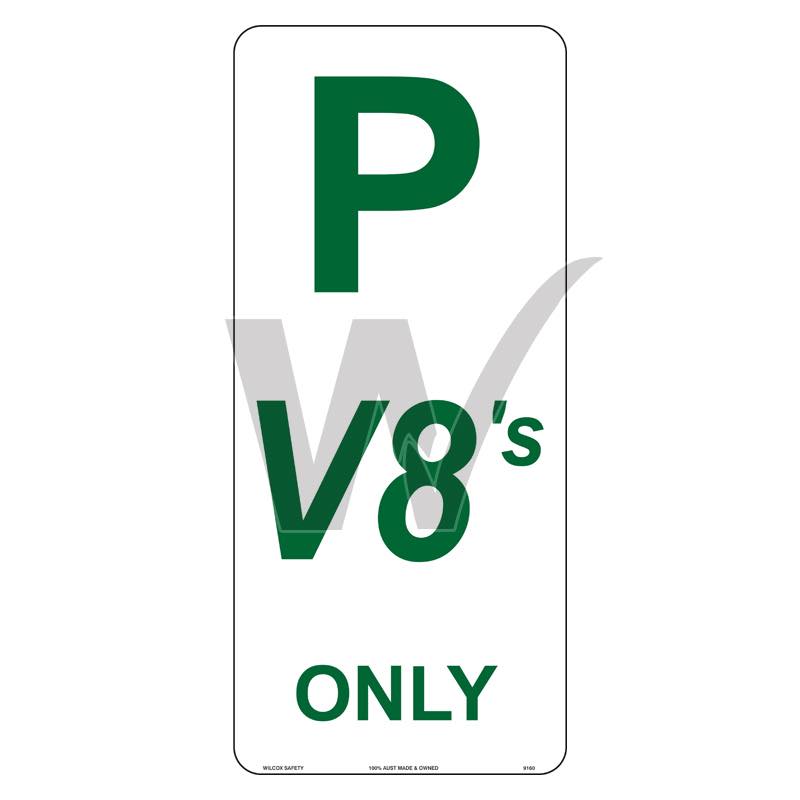 Fun Sign - V8s Only