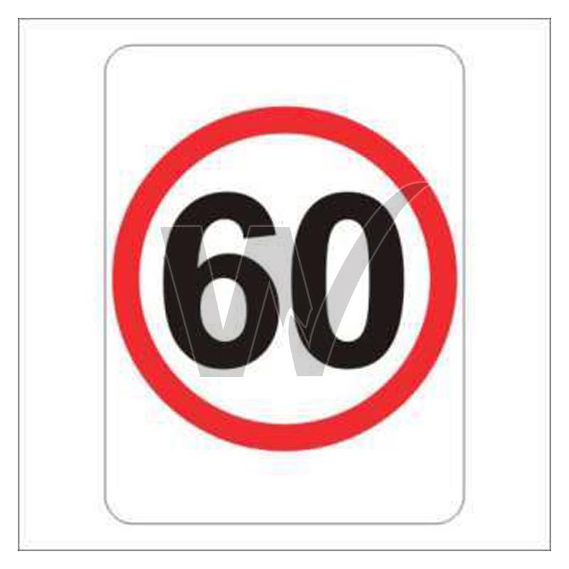 Traffic Sign - 60 KM